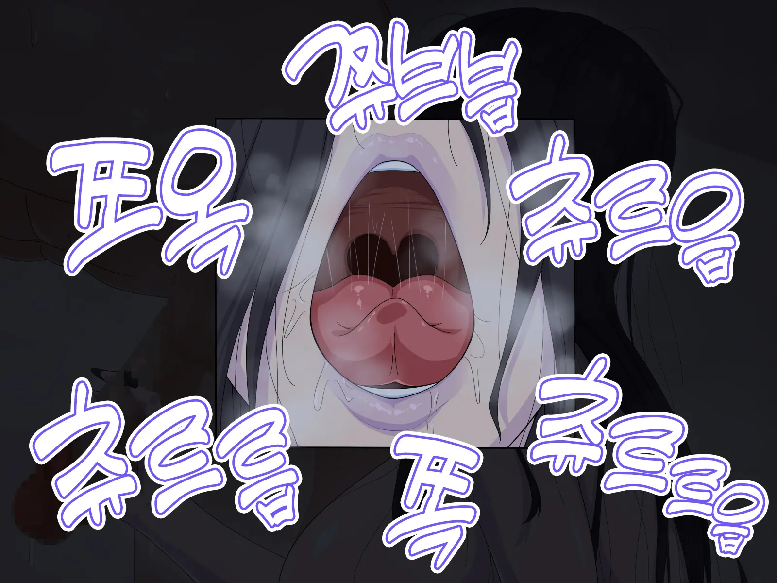 Onna Yuurei De Iku! | 여자 유령으로 간다앗!
